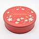 High-quality round cookie tin for secure storage. Our durable cookie tins with lids keep treats fresh and feature stylish, customizable designs. As a professional manufacturer in China, Longteng supply premium packaging solutions.